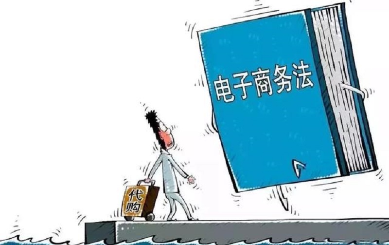 《電商法》讓行業更規范，吉創讓減速機更標準