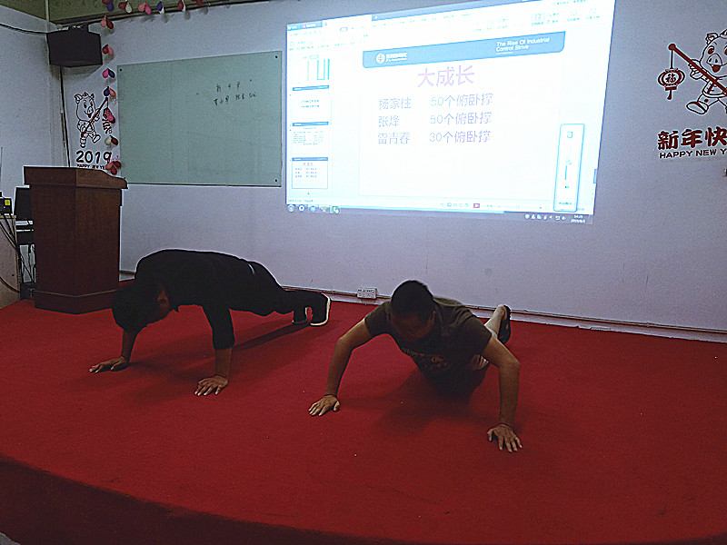 精密行星減速機(jī)廠(chǎng)家